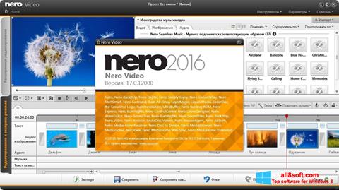 Skjermbilde Nero Video Windows 8