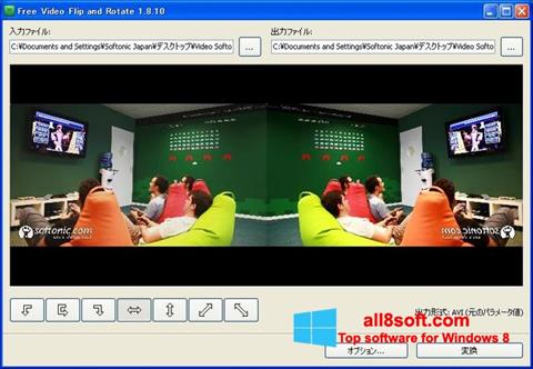 Skjermbilde Free Video Flip and Rotate Windows 8