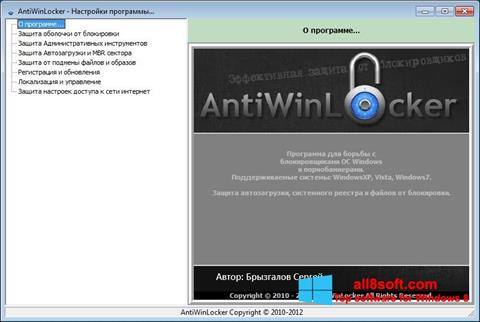 Skjermbilde AntiWinLocker Windows 8