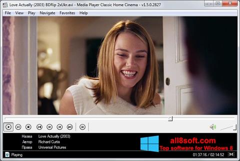 Skjermbilde Media Player Classic Home Cinema Windows 8