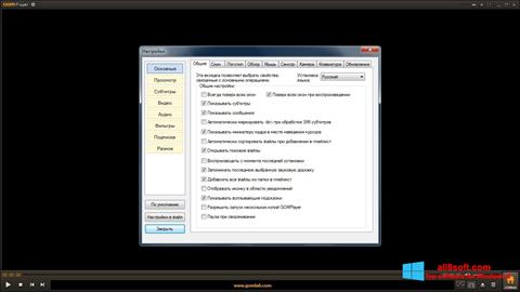 Skjermbilde GOM Player Windows 8