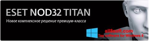 Skjermbilde ESET NOD32 Titan Windows 8