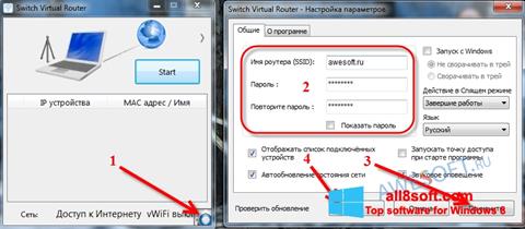 Skjermbilde Switch Virtual Router Windows 8